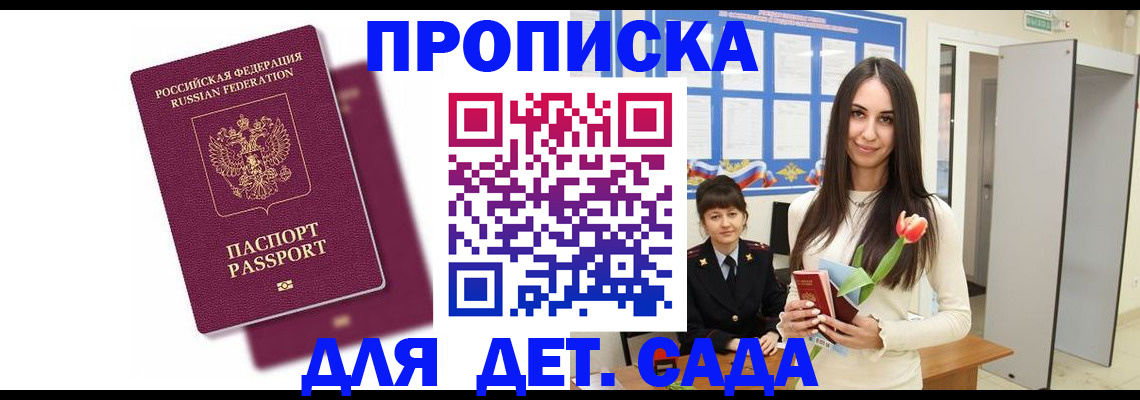 форма 3 в Новомосковске